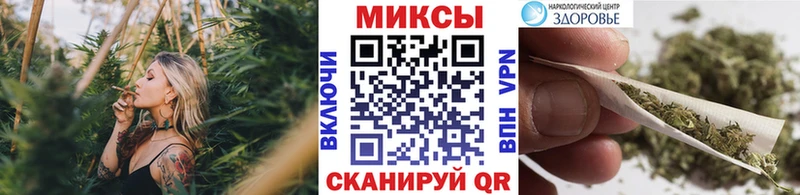 магазин  наркотиков  Кологрив  Бутират вода 