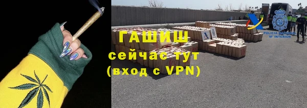 таблы Алзамай