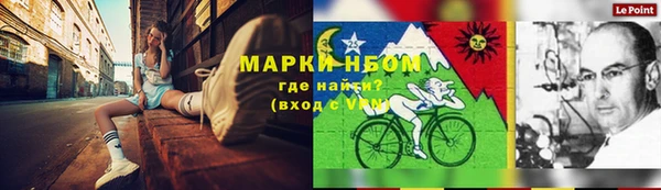 таблы Алзамай