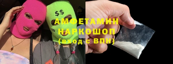 mdpv Алексеевка