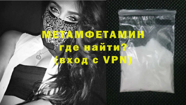mdpv Алексеевка