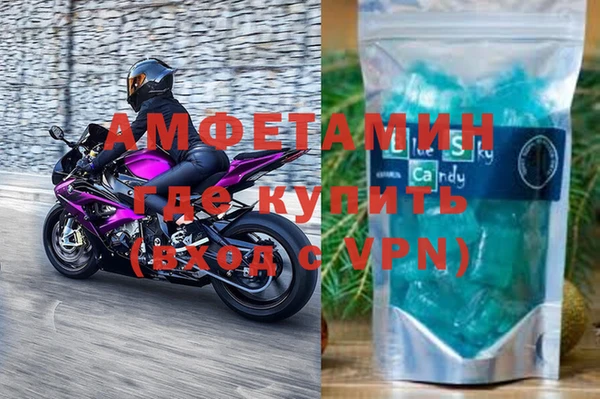 mdpv Алексеевка