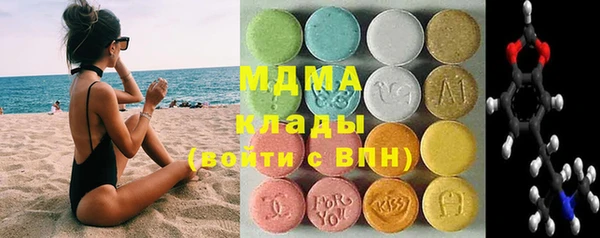 меф VHQ Алексин
