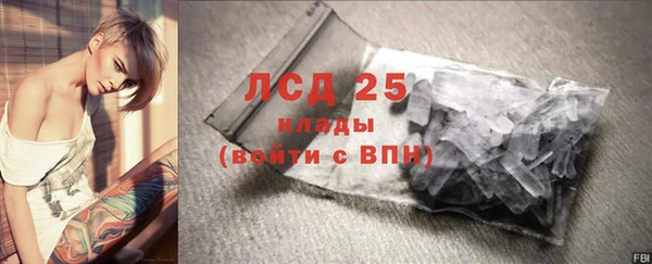 таблы Алзамай