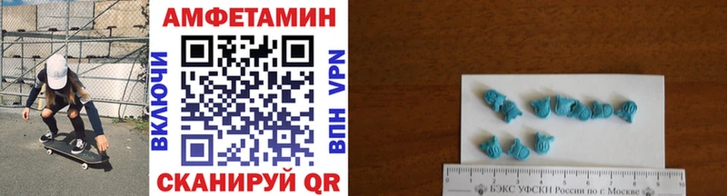 Метамфетамин витя  ОМГ ОМГ маркетплейс  Кологрив 